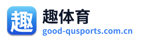 趣体育 Logo